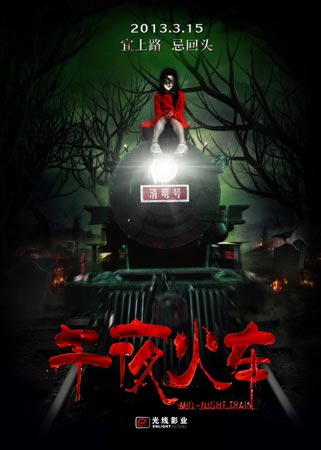 哪里可以办日本个人番号卡