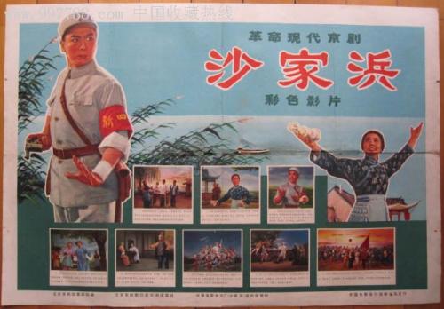墨西哥ID样本资料